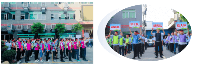 东莞市东盛迪密封制品有限公司