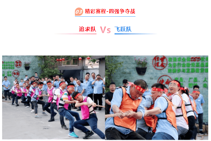 东莞市东盛迪密封制品有限公司