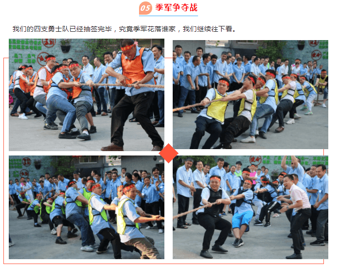 东莞市东盛迪密封制品有限公司