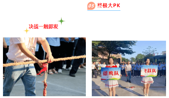 东莞市东盛迪密封制品有限公司