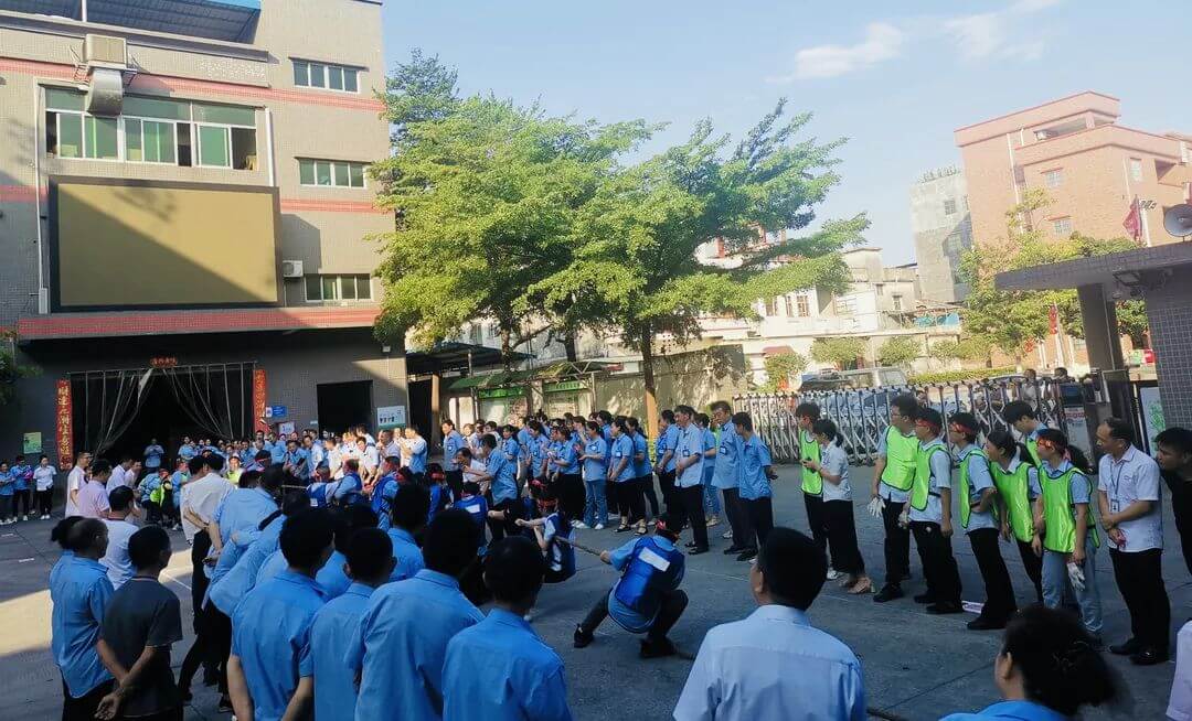 东莞市东盛迪密封制品有限公司